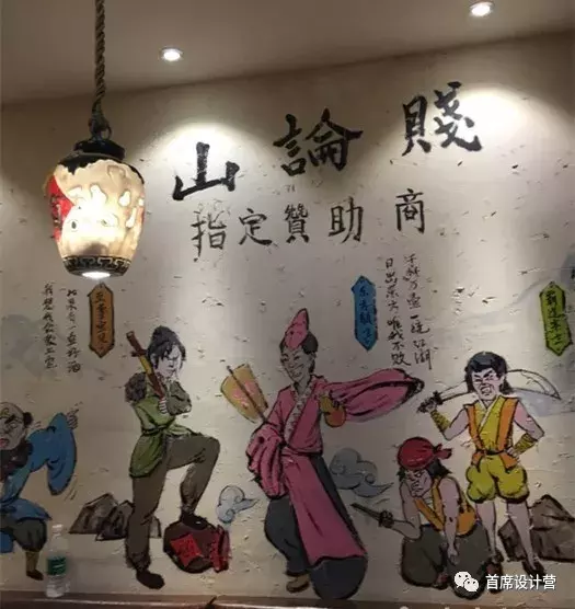 如此有格调的小酒馆，你哪有理由不去喝杯酒