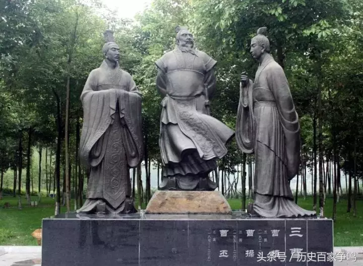 三曹是谁？他们谁的格局最大？