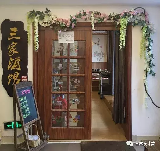 如此有格调的小酒馆，你哪有理由不去喝杯酒