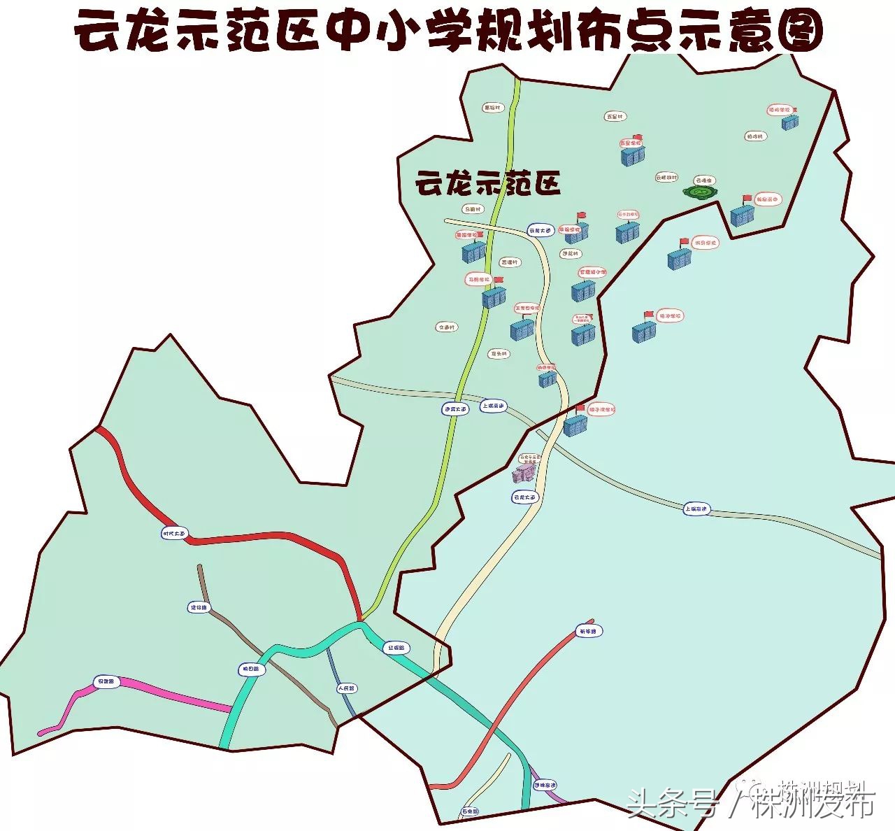 株洲城区的中小学校在哪儿？ 有了这些萌萌的卡通规划图，一看就明白！