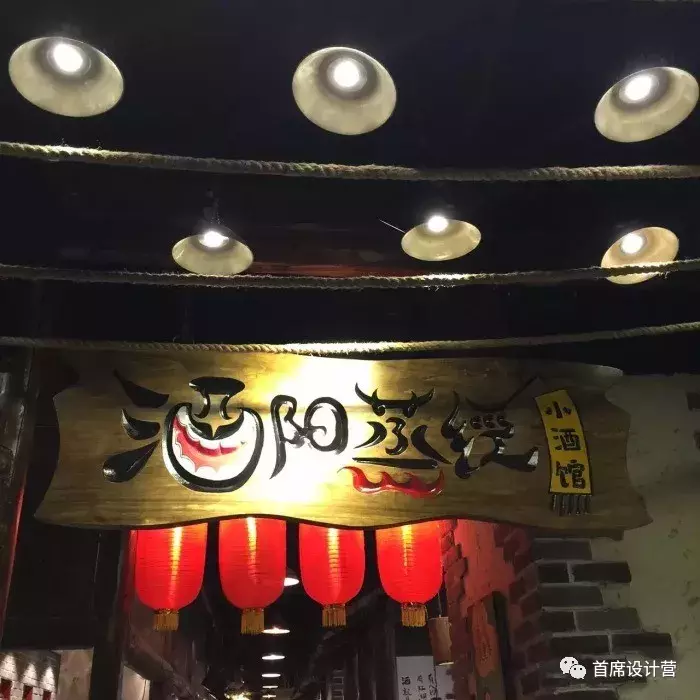 如此有格调的小酒馆，你哪有理由不去喝杯酒