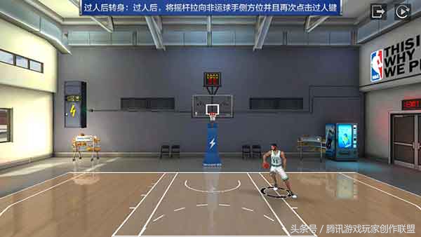 球员培养 安东尼天赋技能分析
