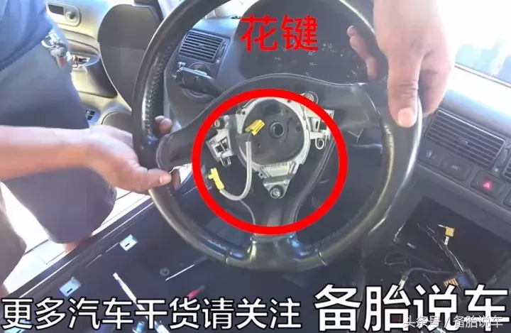 总感觉车子跑偏？其实用手机就能检查