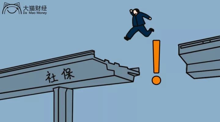社保断了怎么办？一次性补缴15年划不划算？人走的早咋办？