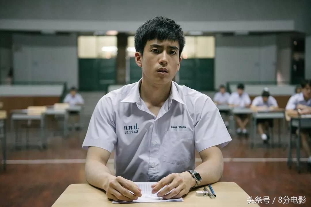 解读泰国口碑好片《天才枪手》：考试作弊并不是一件不劳而获的事