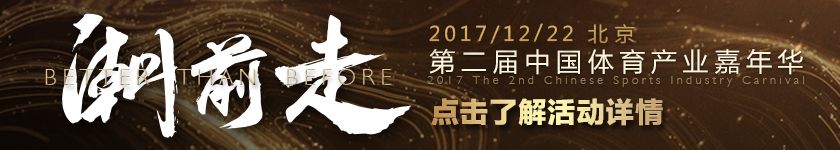 哪些电子竞技可以进入奥运会(奥委会宣布电子竞技为正式体育项目，最早2024年将其纳入奥运会)