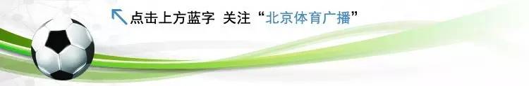 游泳世界杯免费抢票(「福利」游泳世界杯北京站即将开战 体育广播请您免费看比赛)