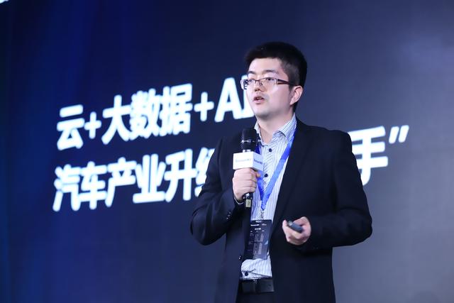 车载系统、自动驾驶平台、物联网汽车安全，腾讯在汽车领域的全部布局都在这了