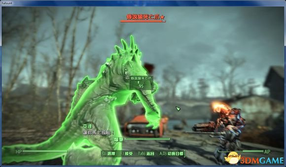 辐射4废土剑圣流属性加点及技能推荐详细介绍