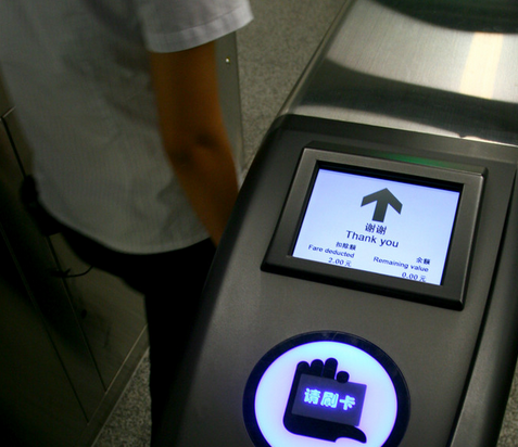 第一次坐地铁怎么买票怎么买地铁票