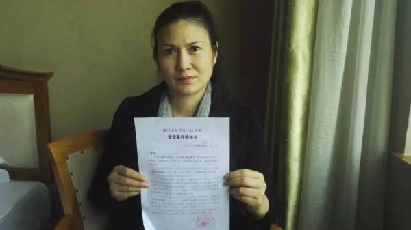 福建商人冤案：一个企业家的生死沉浮