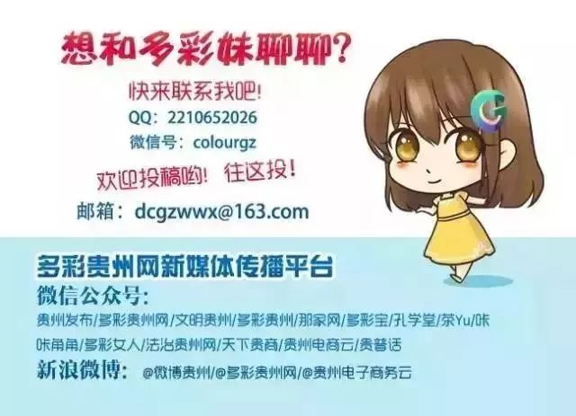 速看！遵义市招聘2717名事业单位人员，报名时间是……