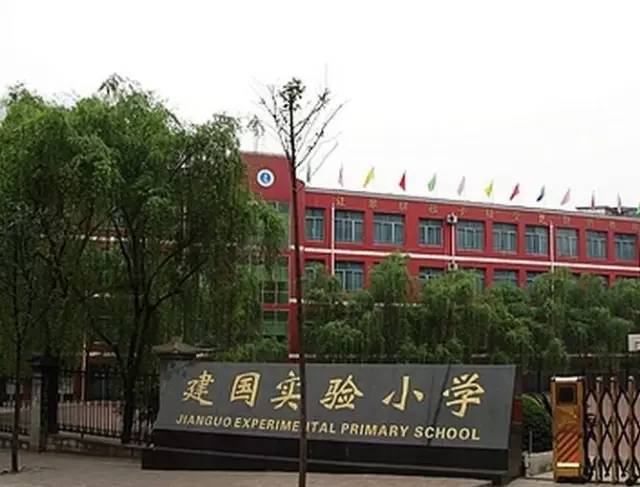 宜宾私立学校扎堆儿，到底是惊喜，还是惊吓？