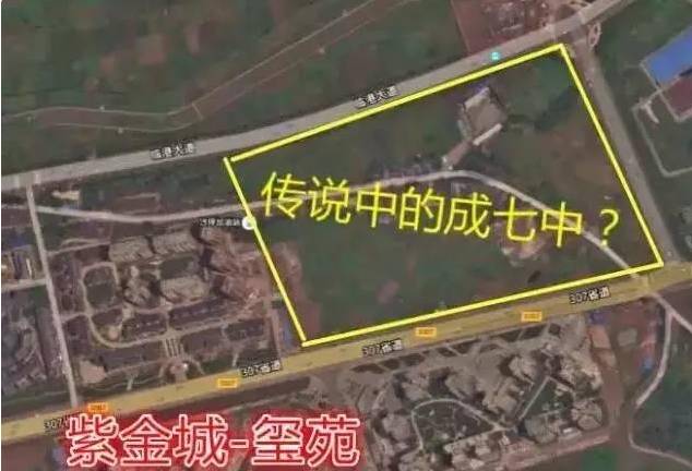 宜宾私立学校扎堆儿，到底是惊喜，还是惊吓？