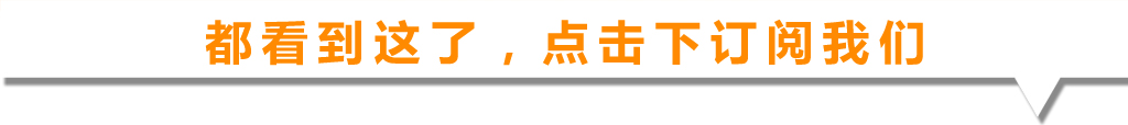 欧洲奶牛和牛奶运输车介绍 牛奶运输真放心