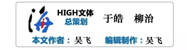 2001年韩日世界杯预选赛(足球往事 ： 韩日世预赛亚洲区12强赛抽签的前前后后)