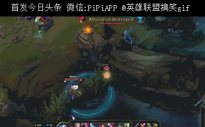 LOL机器人会拐弯的钩子教学，自带追踪系统！