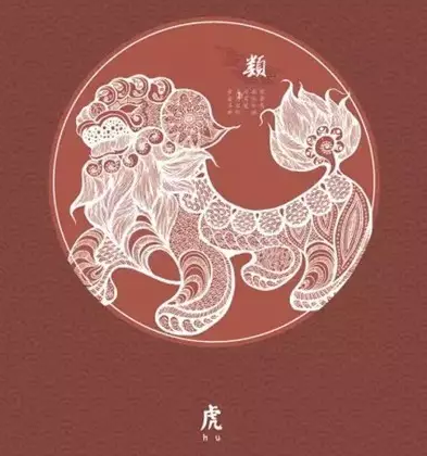 宋韶光2019生肖运势