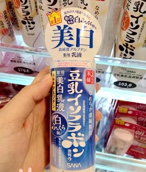风靡日本及代购圈的莎娜SANA豆乳全系列，这次上女大试用了