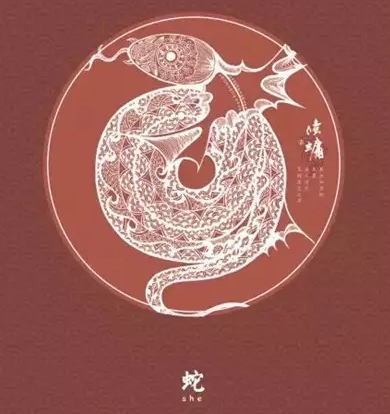 宋韶光2019生肖运势