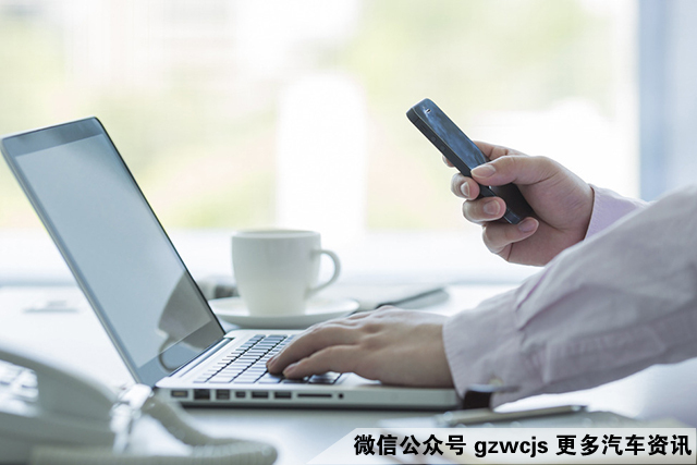 教授传授一个非常简单快捷有效的购车砍价方法