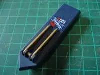 模型制作教程：基础水贴技巧