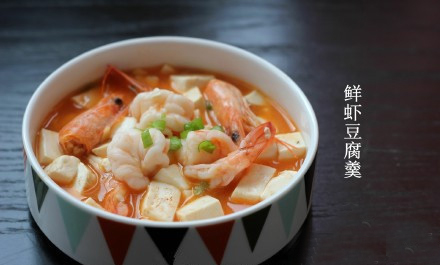 豆腐湯的做法大全,豆腐湯的做法大全家常