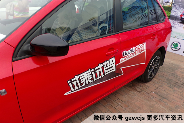 教授传授一个非常简单快捷有效的购车砍价方法