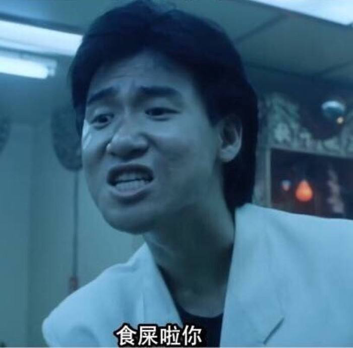 史上最装B的句子