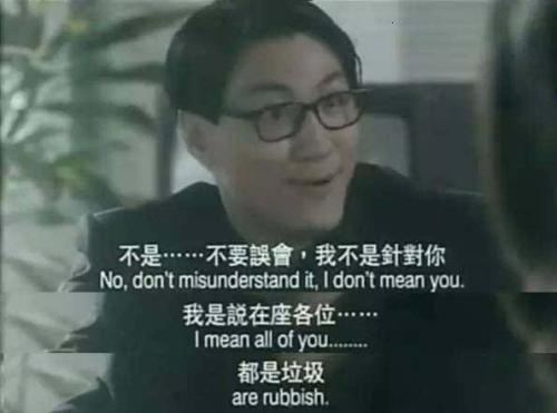 史上最强装B语录：一句顶万句，瞬间提升逼格天花板