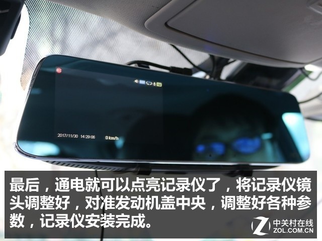 还原“真相”,捷渡D620-GD行车记录仪评测
