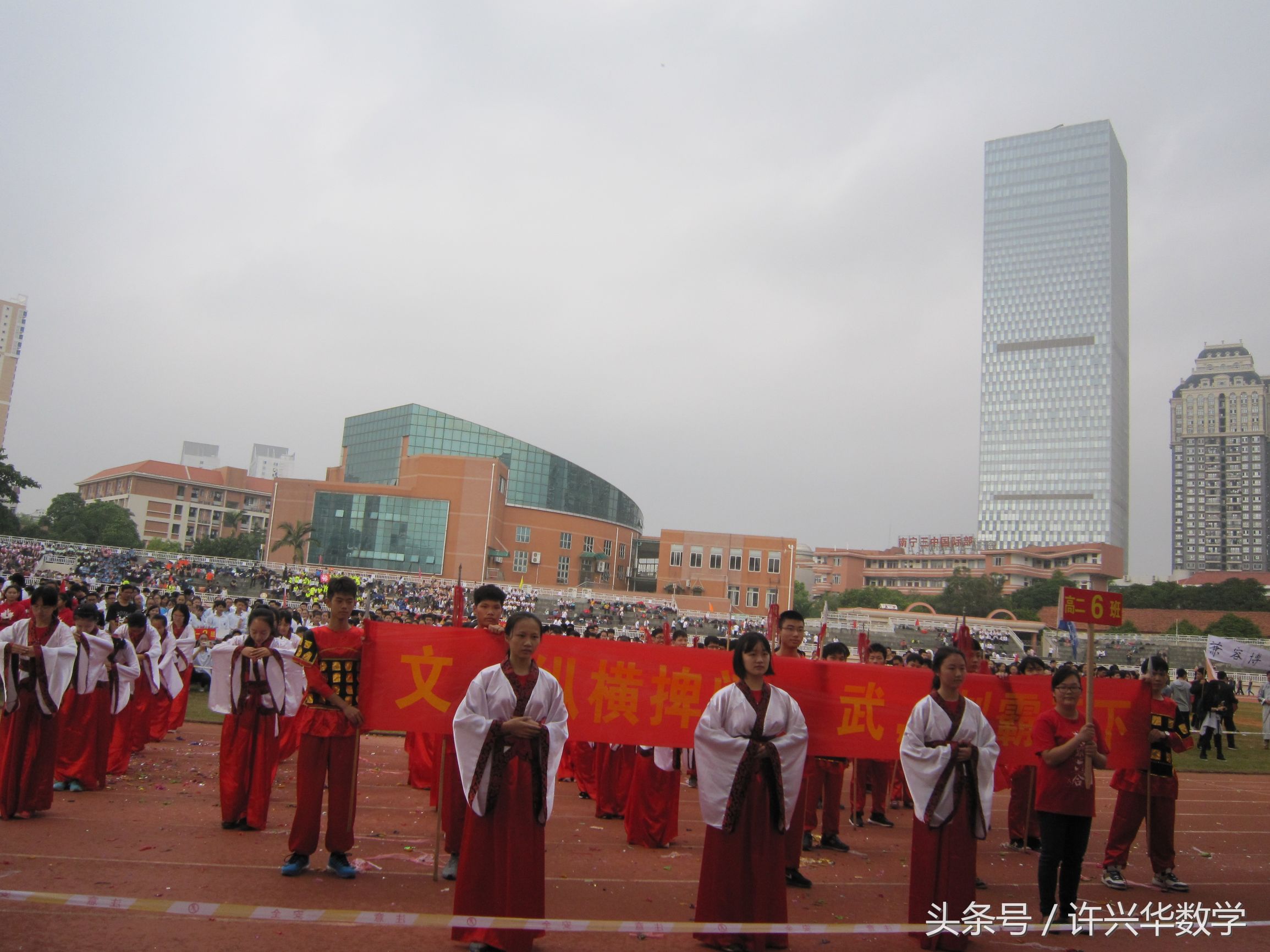 一道2013年辽宁省高考理科数学压轴题的另外解决方法