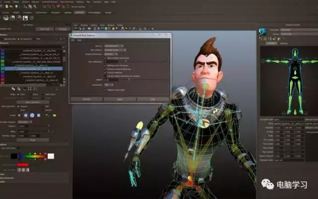 maya注册机（Maya安装学习小技巧）