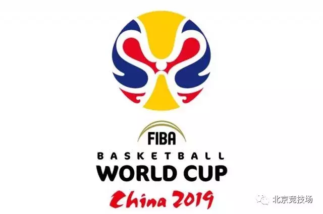 fiba2019世界杯官网(「2019篮球世界杯」2019年国际篮联篮球世界杯吉祥物征集启事)