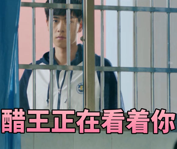胡一天表情包大全7IP