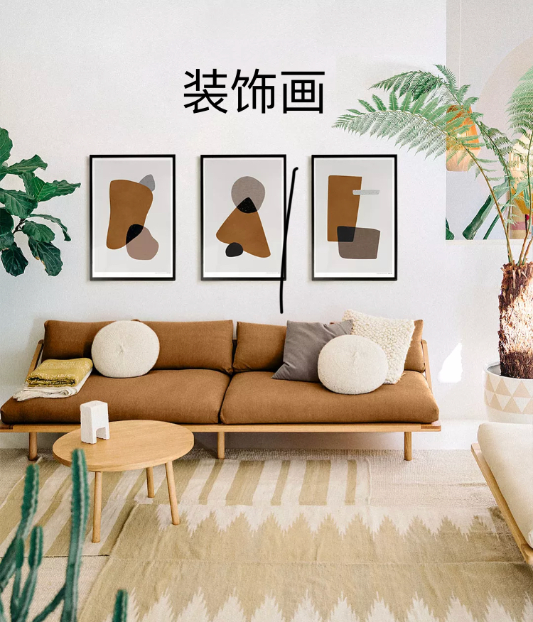 乔迁新居入伙送什么花（新居入伙 礼物）