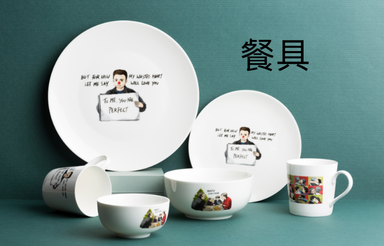 乔迁新居入伙送什么花（新居入伙 礼物）
