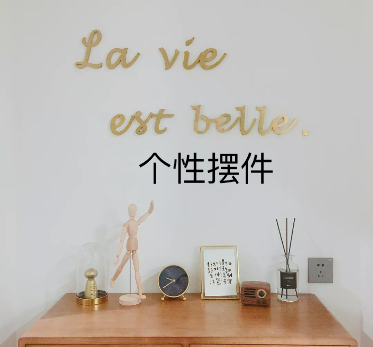 乔迁新居入伙送什么花（新居入伙 礼物）
