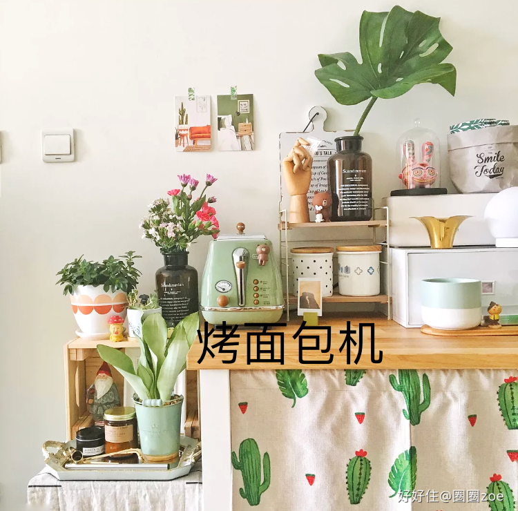 乔迁新居入伙送什么花（新居入伙 礼物）
