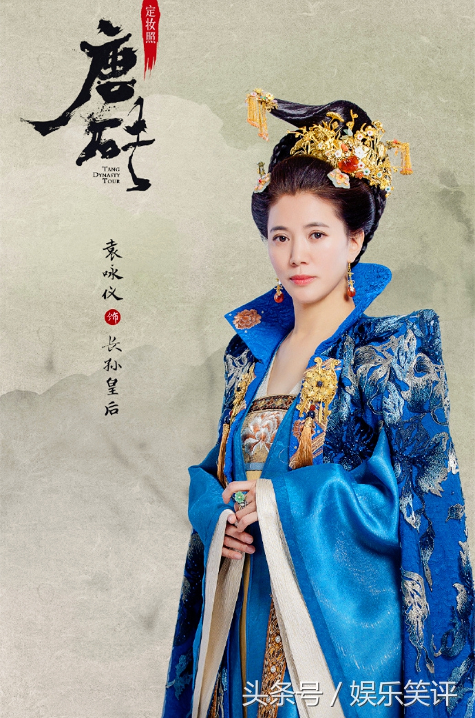 袁咏仪晒片场照(袁咏仪晒的手机)