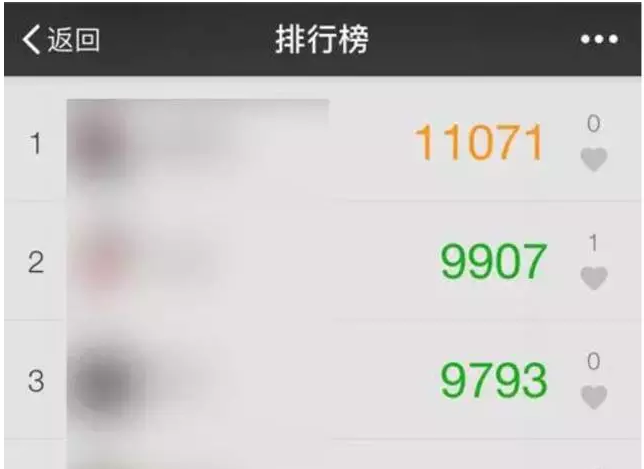 运动这一强大功能，简直让人生无可恋