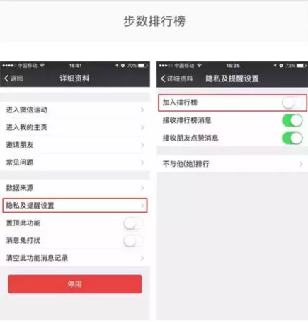 运动这一强大功能，简直让人生无可恋