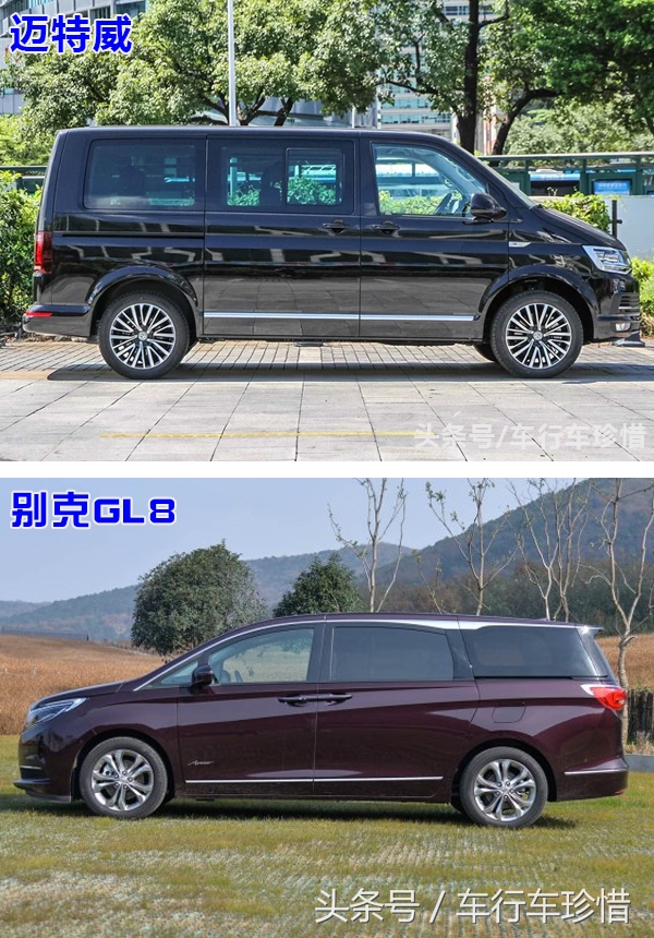 途安靠边！这大空间MPV才是大众首席商务车，别克GL8不敢小视