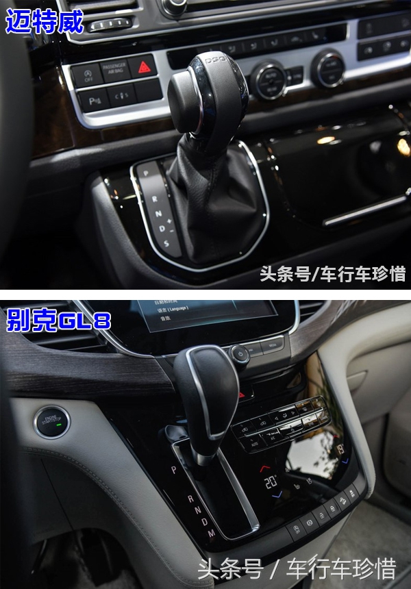 途安靠边！这大空间MPV才是大众首席商务车，别克GL8不敢小视