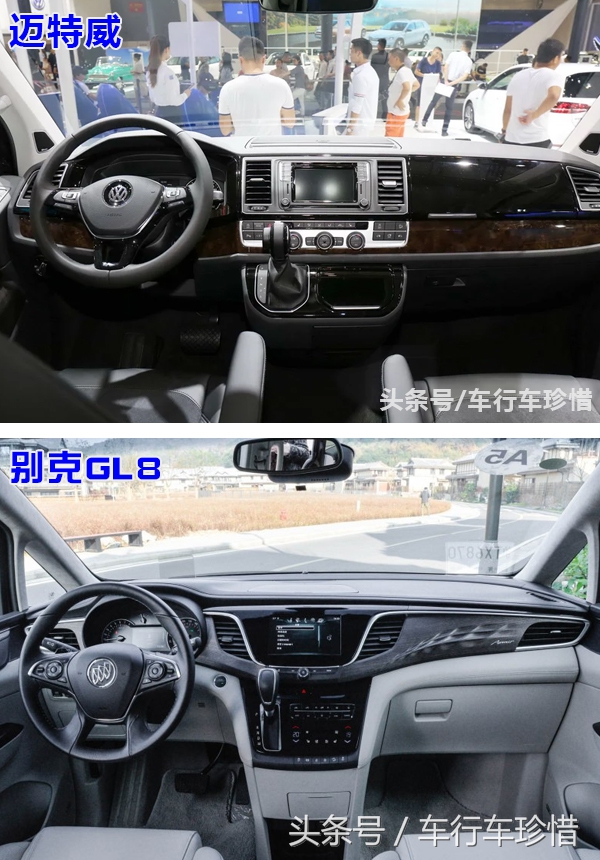 途安靠边！这大空间MPV才是大众首席商务车，别克GL8不敢小视