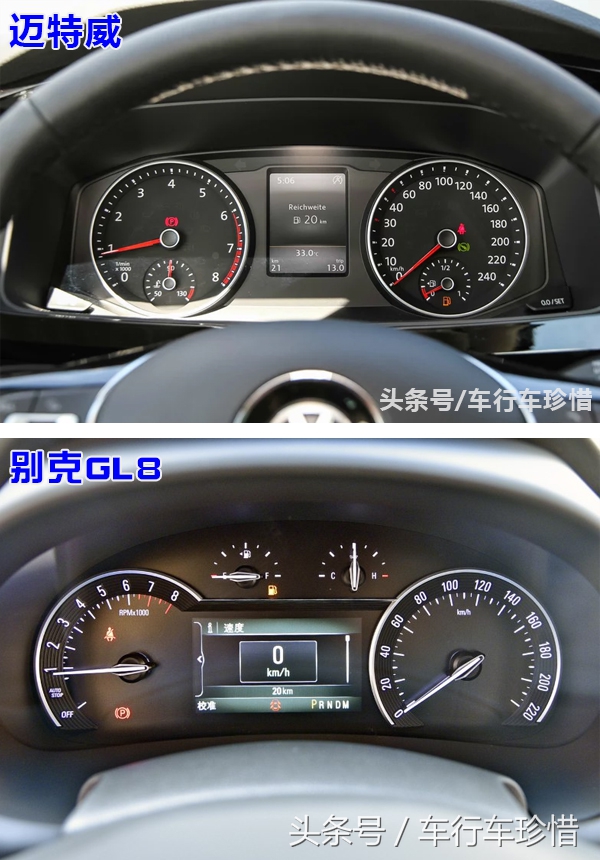 途安靠边！这大空间MPV才是大众首席商务车，别克GL8不敢小视
