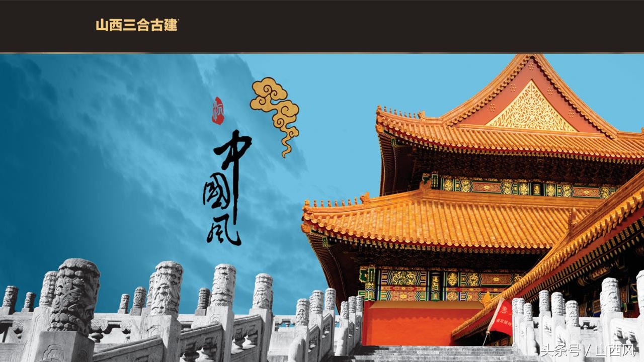 一方天地，一角飞檐，中国古建筑的神来之笔