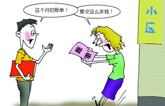 电热板炕装修效果图及能耗分析