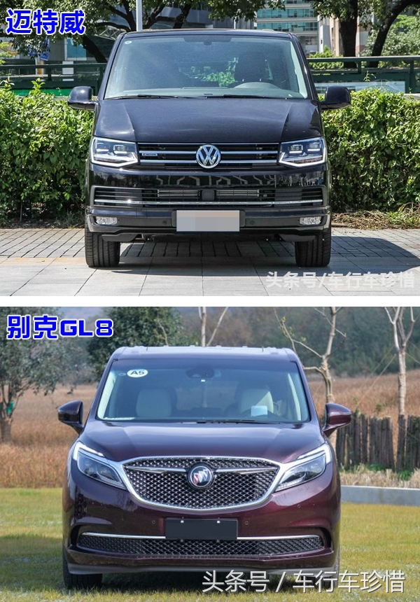 途安靠边！这大空间MPV才是大众首席商务车，别克GL8不敢小视