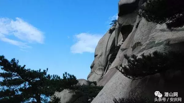 天柱山宣传口号“大爱天柱 情系天下”